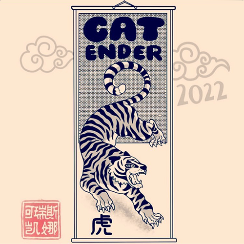 Catender Calender